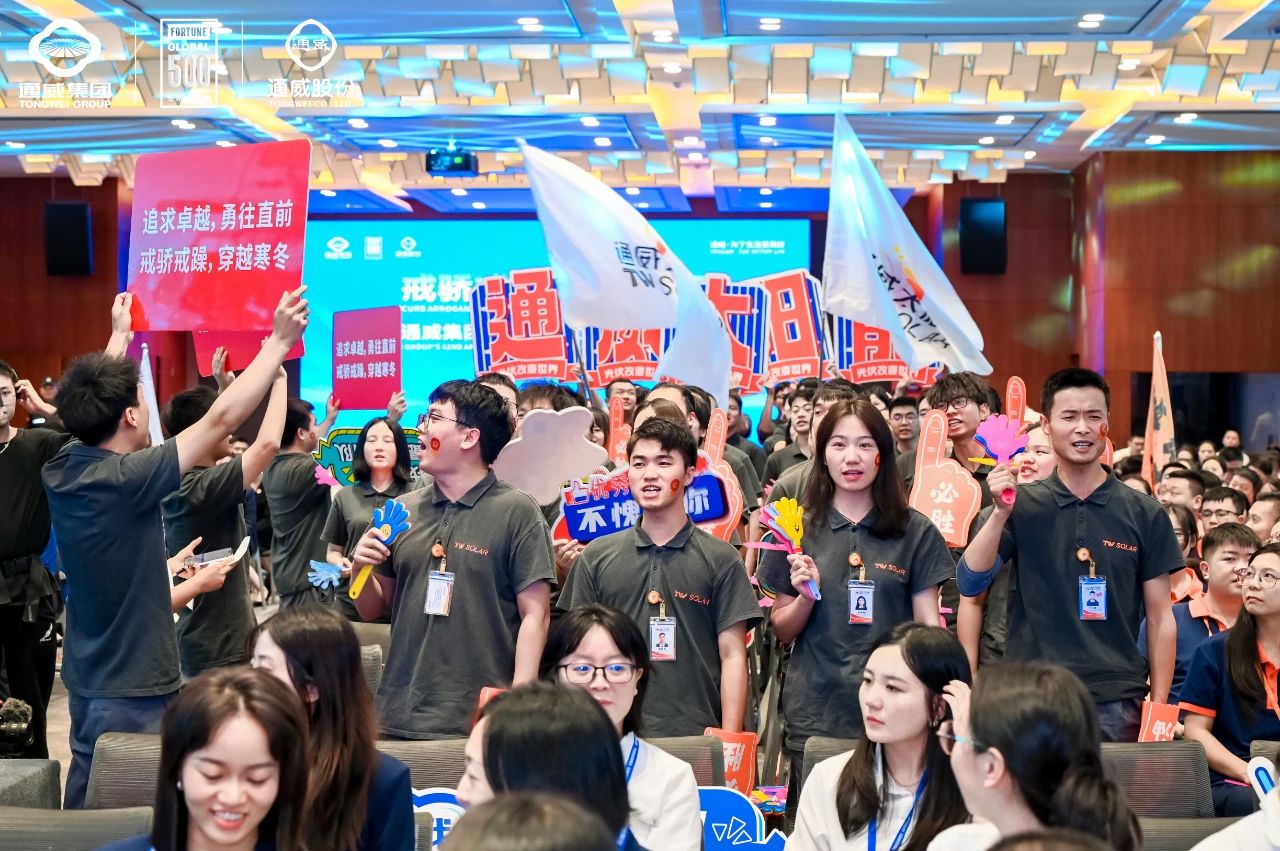 Bevictor伟德官网-韦德(中国)体育-伟大始于1946